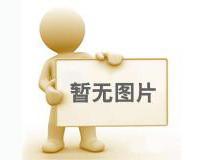 中基数联中标国网经研院电力数据服务效益评估辅助工具研发及测试项目