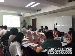 北京国税软件工程造价师认证培训圆满结束