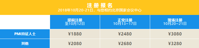 1537252662045003018.png 微信图片_20180918143847.png