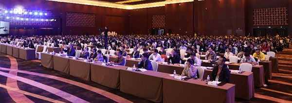 PMI(中国)2018项目管理大会
