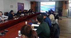 交通运输部科学研究院软件工程造价师培训圆满结束