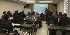 北京软件造价评估联盟2019年第4期软件工程造价师培训课程圆满结束