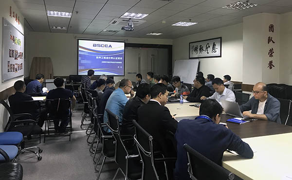 深圳艾泰克软件工程造价师培训课程现场