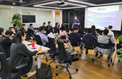 中基数联公司为数字广东公司实施软件工程造价师培训课程
