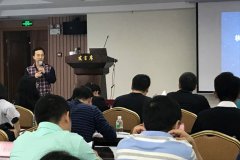 国标《软件工程 软件开发成本度量规范》全国宣贯第二站-广州