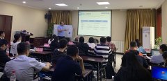 北京软件造价评估联盟19年第17期软件工程造价师培训课程圆满结束