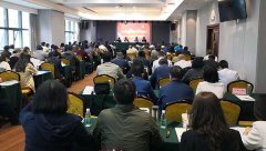 软件工程造价培训课程荣获工业和信息化部教育与考试中心2018年度行业教育培