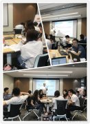 数字广东公司实施第三、四期软件工程造价师培训