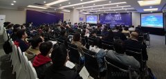 2020（第五届）中国软件估算大会（云南分会场）成功举办