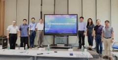 2021中国首席数据官(CDO)知识体系正式发布