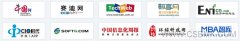 2021第六届中国软件估算大会即将开幕