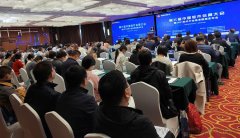 中基数联协办的2021年第六届中国软件估算大会在京顺利召开