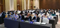 第六届中国软件估算大会（西南分会场）成功召开