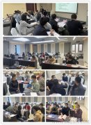 2022年4月软件工程造价师培训课圆满结束