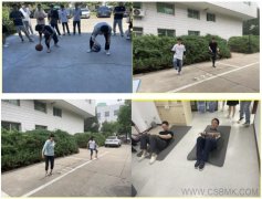 热烈盛夏 运动飞扬—中基数联“云端运动会”精彩落幕