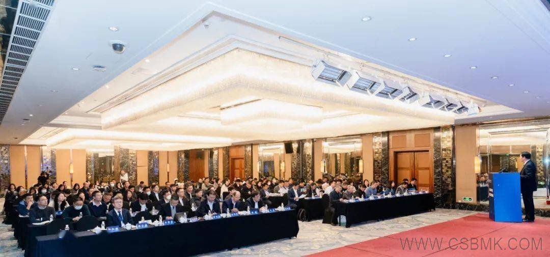 中基数联受邀出席全国工程审计2023年年会暨第六届工程审计理论与实务研讨会