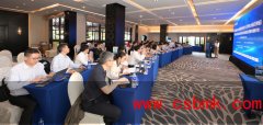 第八届BSCEA中国软件估算大会华东分会场（苏州站）成功召开