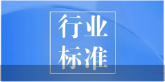 信创改造费用不再盲测--四大来源、三种模式、一套基线全解析
