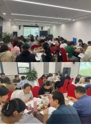 山东城市商业银行多部门联合开展 “软件工程造价师” 培训，打造软件造价专业人才队伍