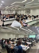 中科软公司组织 “软件工程造价师” 培训，筑牢科技项目成本管控根基