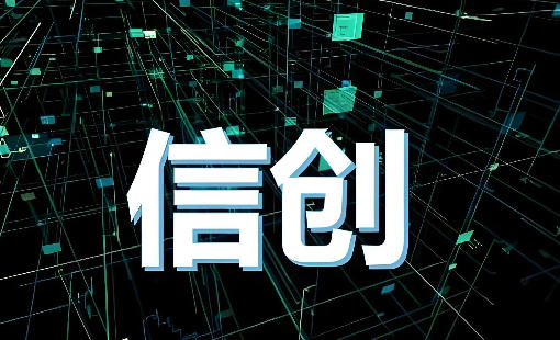 信创适配改造的项目，可以用功能点法评估吗？